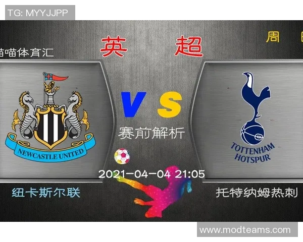 海运联与热刺精彩对决回放分析及赛后点评 海运联与热刺精彩对决回放分析及赛后点评