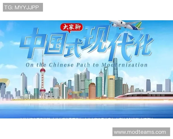 吴育华:从学术研究到社会实践的多元探索之路 吴育华:从学术研究到社会实践的多元探索之路