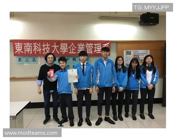 能仁家商:培养未来人才的摇篮与创新教育的典范 能仁家商:培养未来人才的摇篮与创新教育的典范