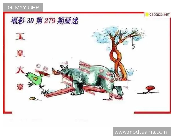 探索3D丹东全图牛彩网的魅力与实用性全方位解析与应用指南