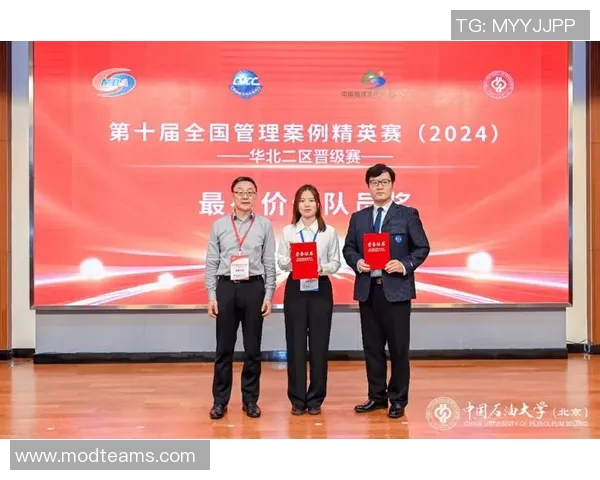 拉萨二高足球比赛2024精彩直播全程回顾与赛况分析 拉萨二高足球比赛2024精彩直播全程回顾与赛况分析