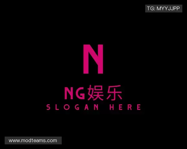 发现NG娱乐最新地址